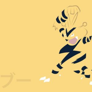 download Electabuzz by DannyMyBrother on DeviantArt