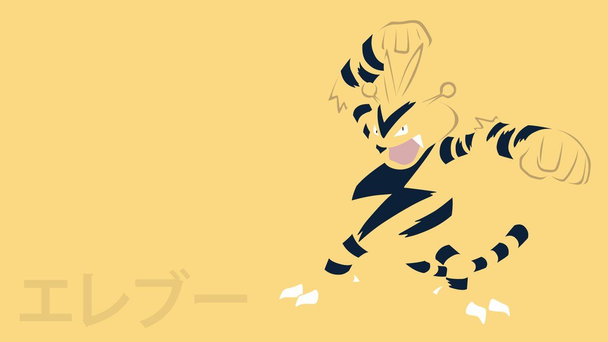Electabuzz by DannyMyBrother on DeviantArt