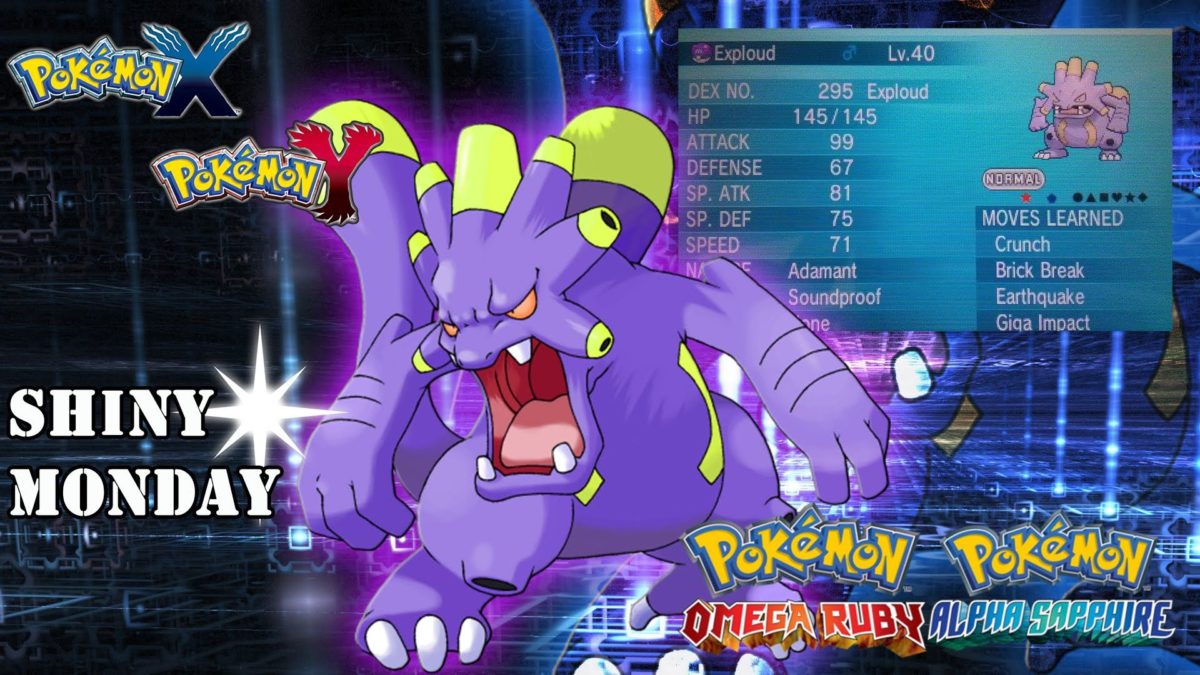 Shiny Exploud Giveaway Adamant Nature 6iv Shiny Monday Pokemon