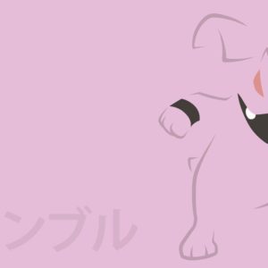 download Granbull by DannyMyBrother on DeviantArt