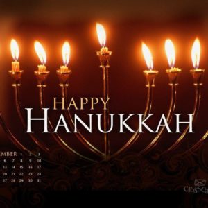 download Dec. 2011 – Happy Hanukkah Desktop Calendar- Free Monthly …