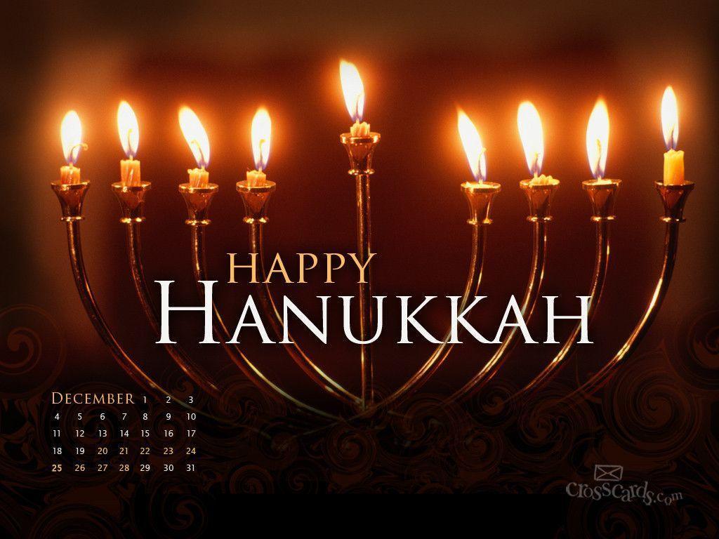 Dec. 2011 – Happy Hanukkah Desktop Calendar- Free Monthly …
