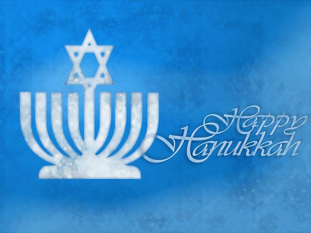 Hanukkah Wallpapers, HQFX Cover