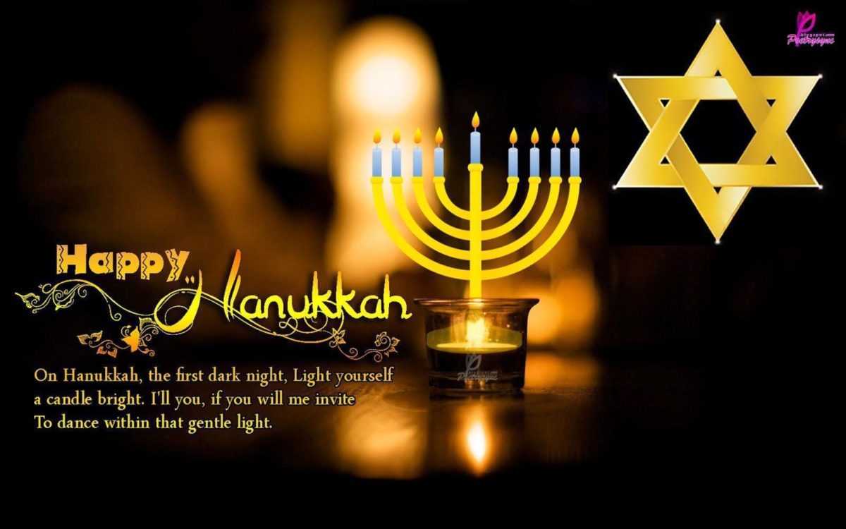 Merry Chrismast and Happy New Year: Hanukkah Wishes Quotes with …