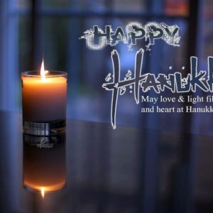 download Merry Chrismast and Happy New Year: Hanukkah Wishes Quotes with …