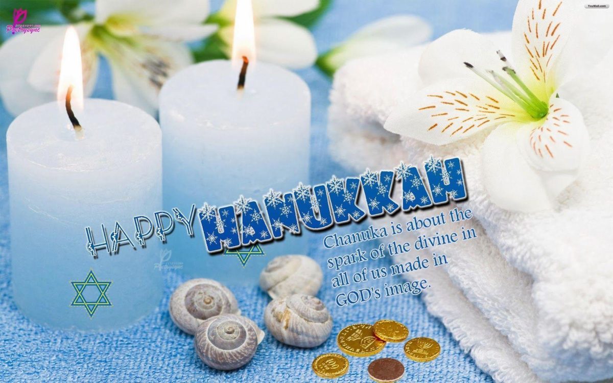 Hanukkah Wishes Quotes with Free Greetings eCards and Wallpapers …