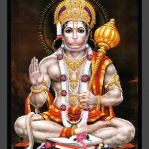 download Panchmukhi Hanuman Wallpapers For Desktop