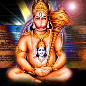 download Lord Hanuman Wallpaper | LORD PHOTO