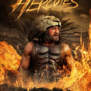 download Awesome Hercules Backgrounds | Hercules Wallpapers