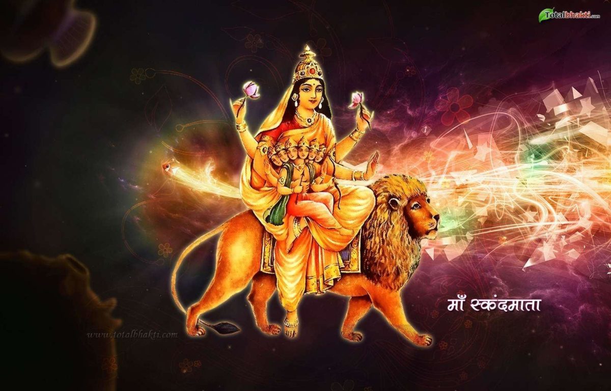 Durga Hindu Skandmata Pink HD God Images,Wallpapers & Backgrounds
