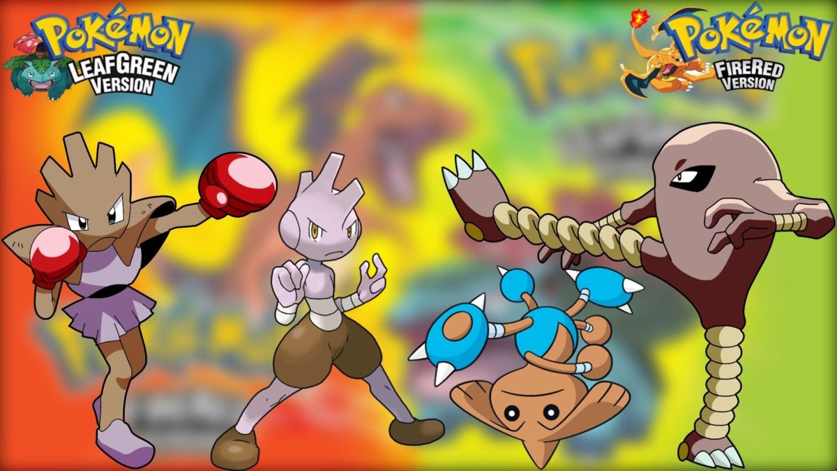FIRE RED & LEAF GREEN – OBTER HITMONCHAN/LEE/TOP/TYROGUE! (GBA …