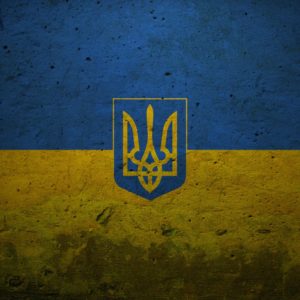 download Ukraine flag