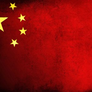 download China flag