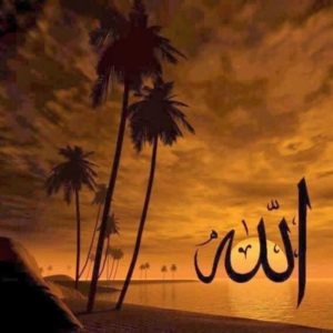 download Cool 3D Beautiful Islamic Wallpapers Free Download 2014-15 …