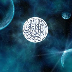 download muslim beautiful islamic