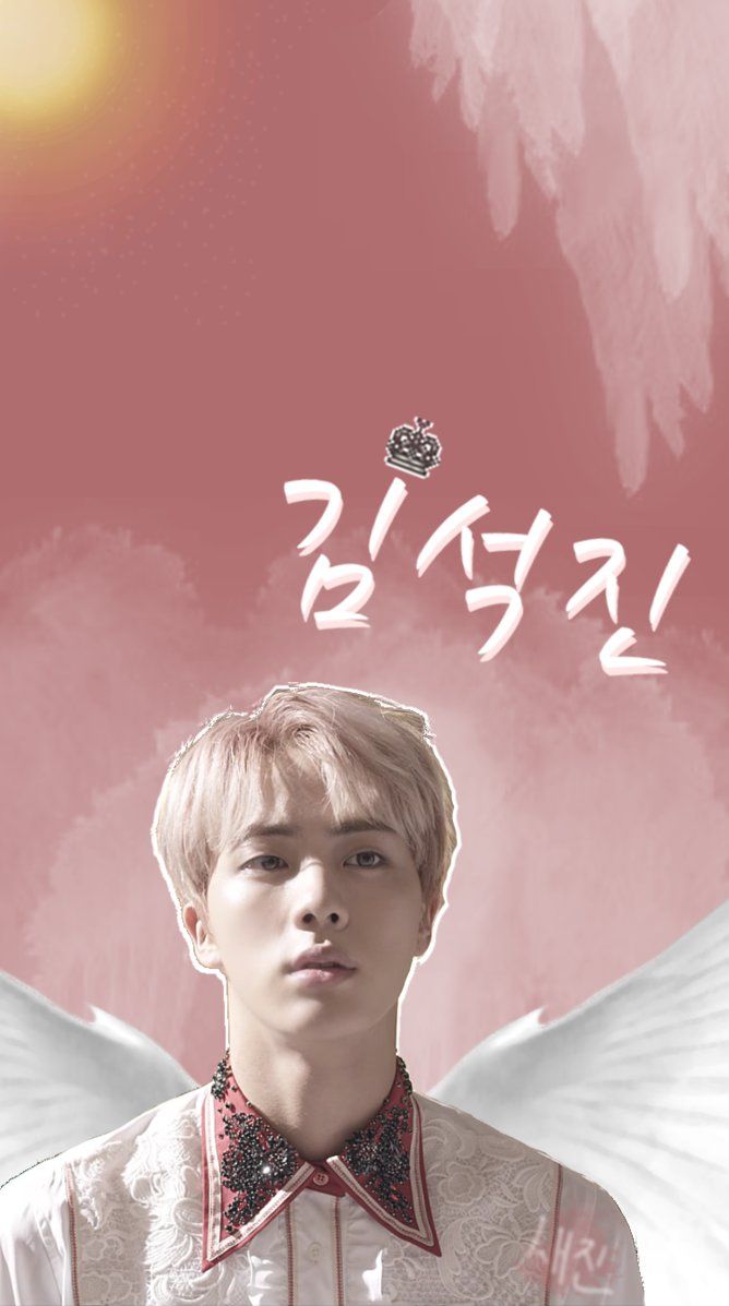 Jin/Kim SeokJin Lockscreen – Wallpaper by SaejinGrvmvtic on DeviantArt
