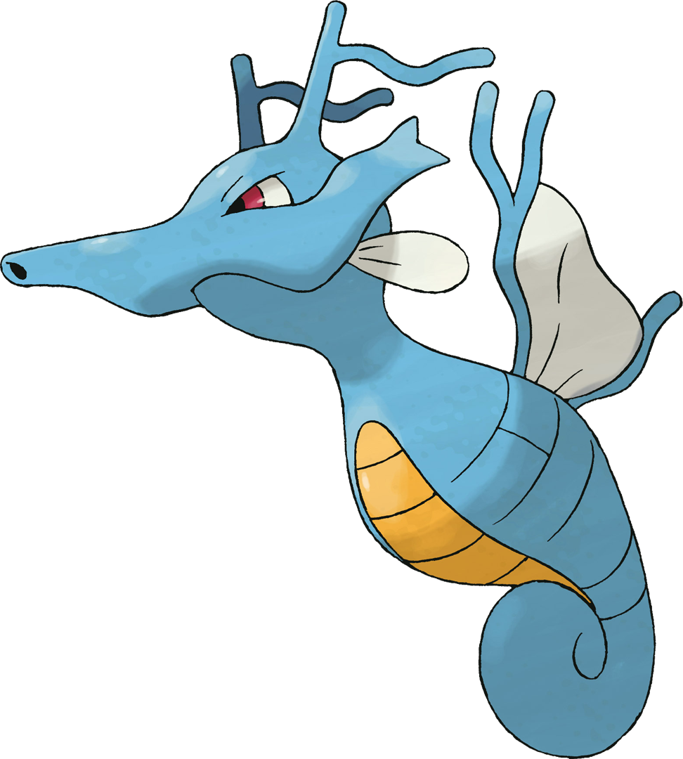 Kingdra screenshots, images and pictures – Giant Bomb