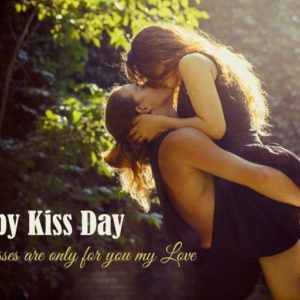 download kiss day images. kiss day 2016 wallpaper Archives | Free HD Wallpapers