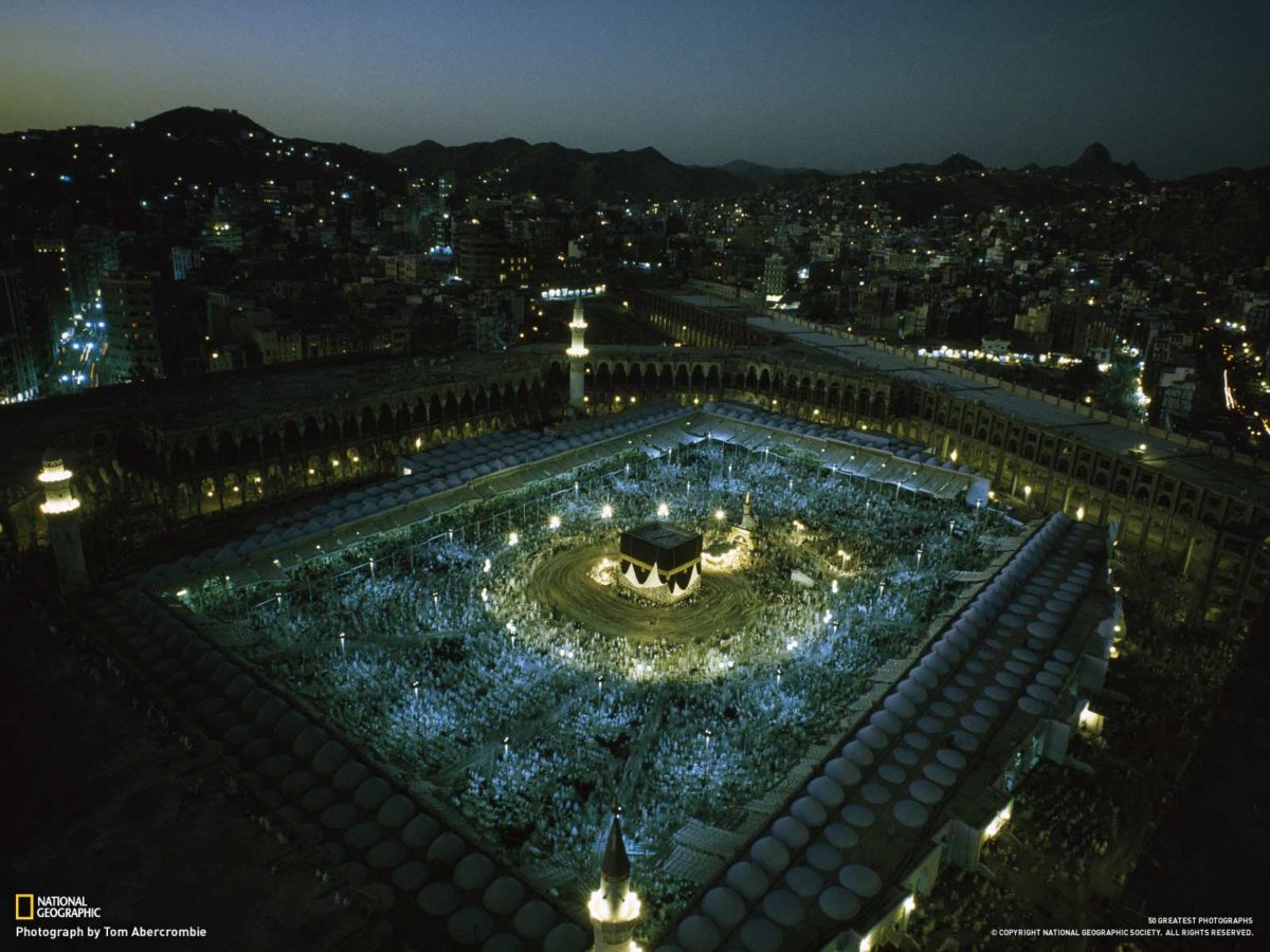 Mecca at Night during Haj, Saudi Arabia
