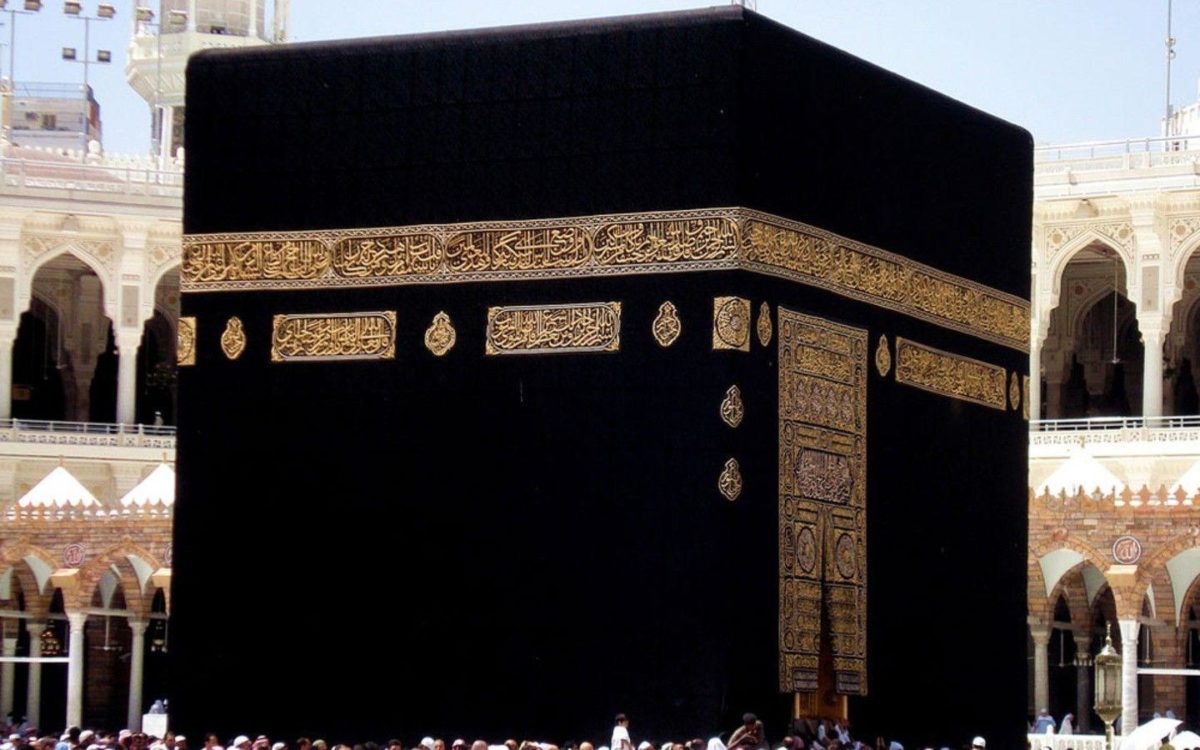 Download Islam Mecca Wallpaper 1440×900 | Wallpoper #396321