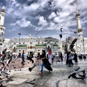 download Mecca | Beauty Places