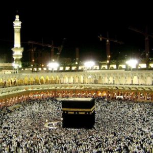 download Makkah Wallpapers, Holy Place Makkah wallpaper pictures, Mecca …