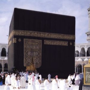 download Download Islam Mecca Wallpaper 960×750 | Wallpoper #395537