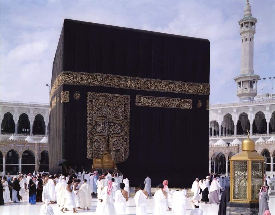 Download Islam Mecca Wallpaper 960×750 | Wallpoper #395537