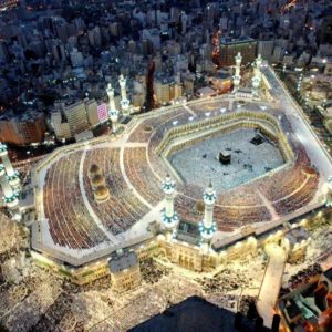 download Mecca Madina Islamic Makka 1024×768 257211 mecca madina Wallpaper …