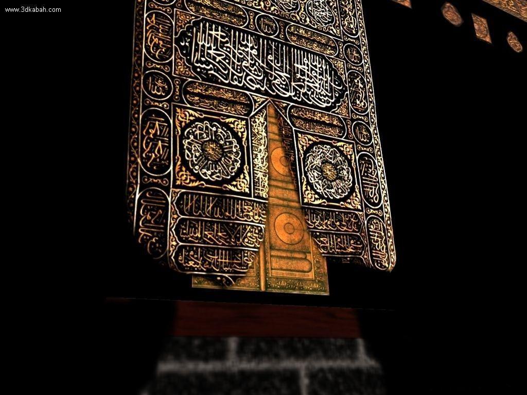Mecca Mosque 1024×768 Wallpaper 1024×768 | Hot HD Wallpaper