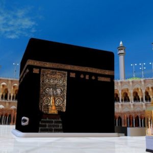 download mecca hd high definition wallpapers