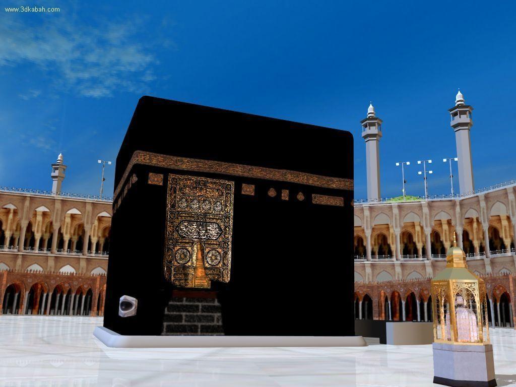 mecca hd high definition wallpapers
