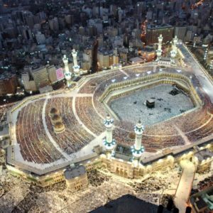 download Funzug.com | Beautiful Mecca City Wallpapers | Modern, City …
