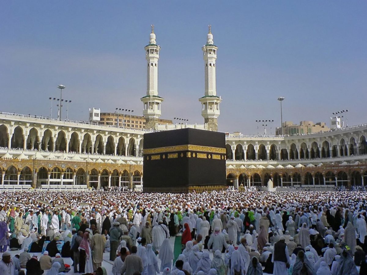 Download Free Mecca Kabba World City 525678 | HD Wallpapers …