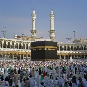 download Download Free Mecca Kabba World City 525678 | HD Wallpapers …