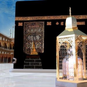 download Islam Kaaba Wallpaper 1024×768 Kiswah Mecca Holy Pictures
