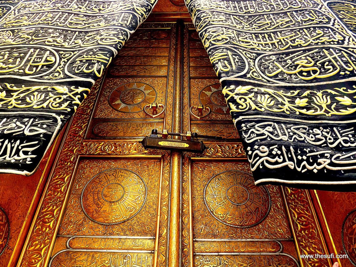 Door of Kaaba Masjid-e-Haraam Makkah