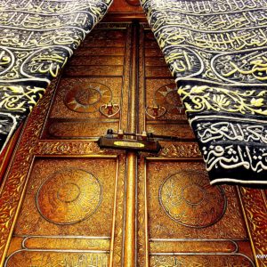 download Door of Kaaba Masjid-e-Haraam Makkah