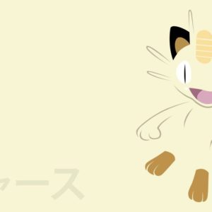 download Meowth by DannyMyBrother on DeviantArt