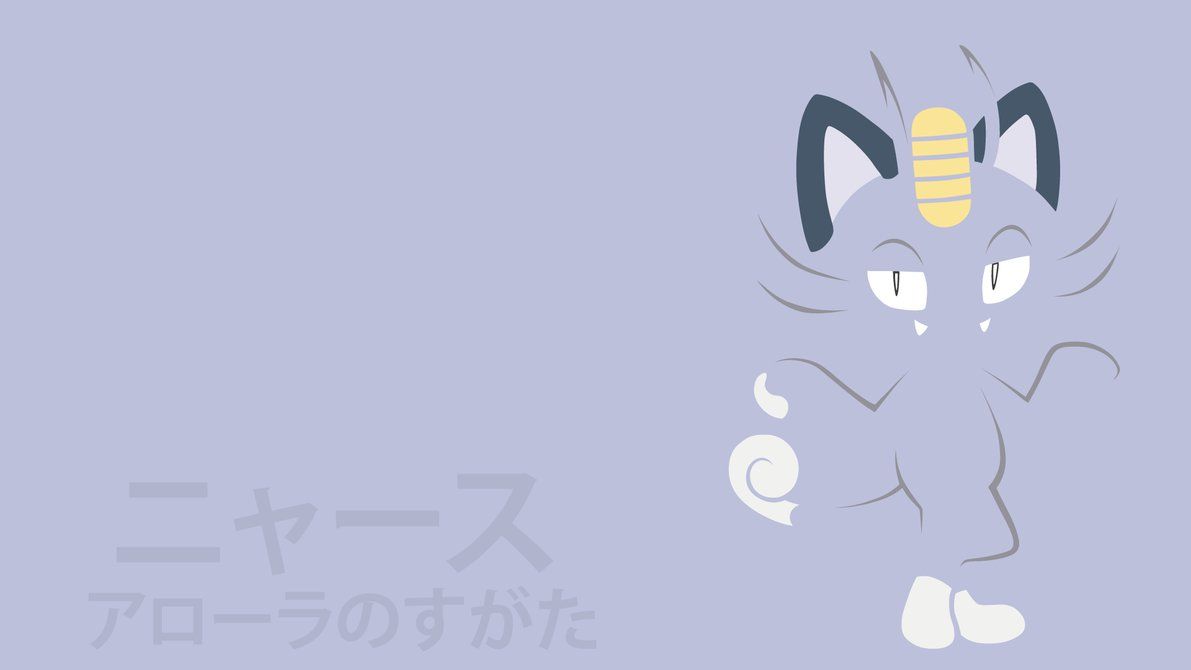 Alolan Meowth by DannyMyBrother on DeviantArt