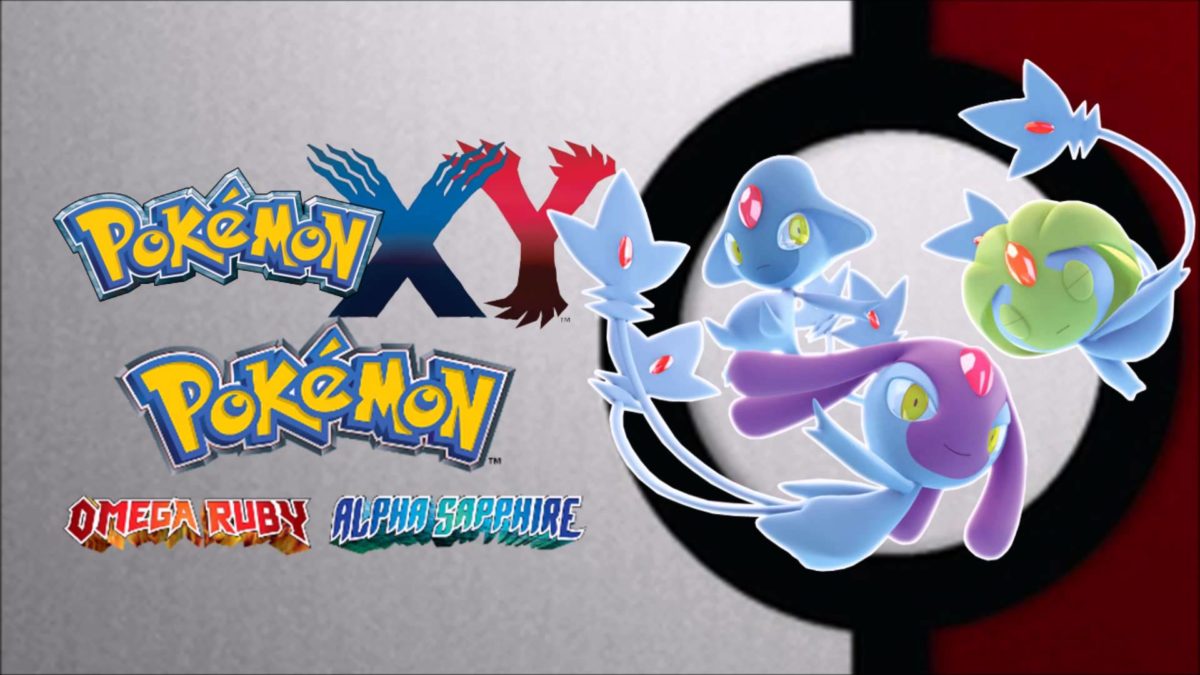 Pokemon X/Y/ORAS – Vs. Mesprit, Uxie, and Azelf HD Remaster – YouTube