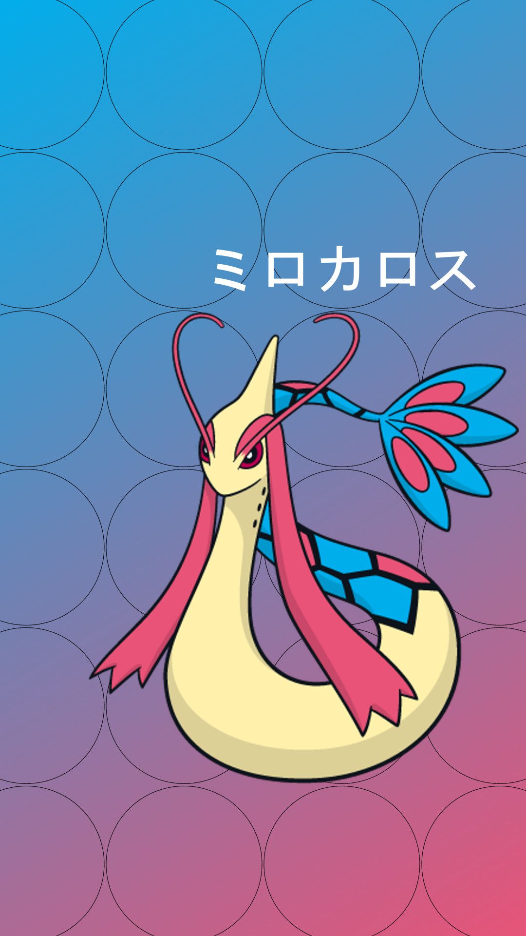 Download Hd Pokemon Phone Wallpapers(58+) – Free Desktop Backgrounds …