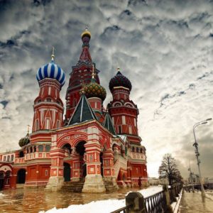 download p.68, Moscow Widescreen Pics
