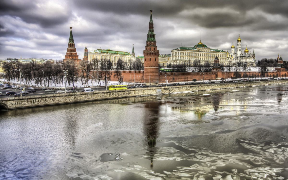 Kremlin Palace reflection Moscow widescreen wallpaper | Wide …