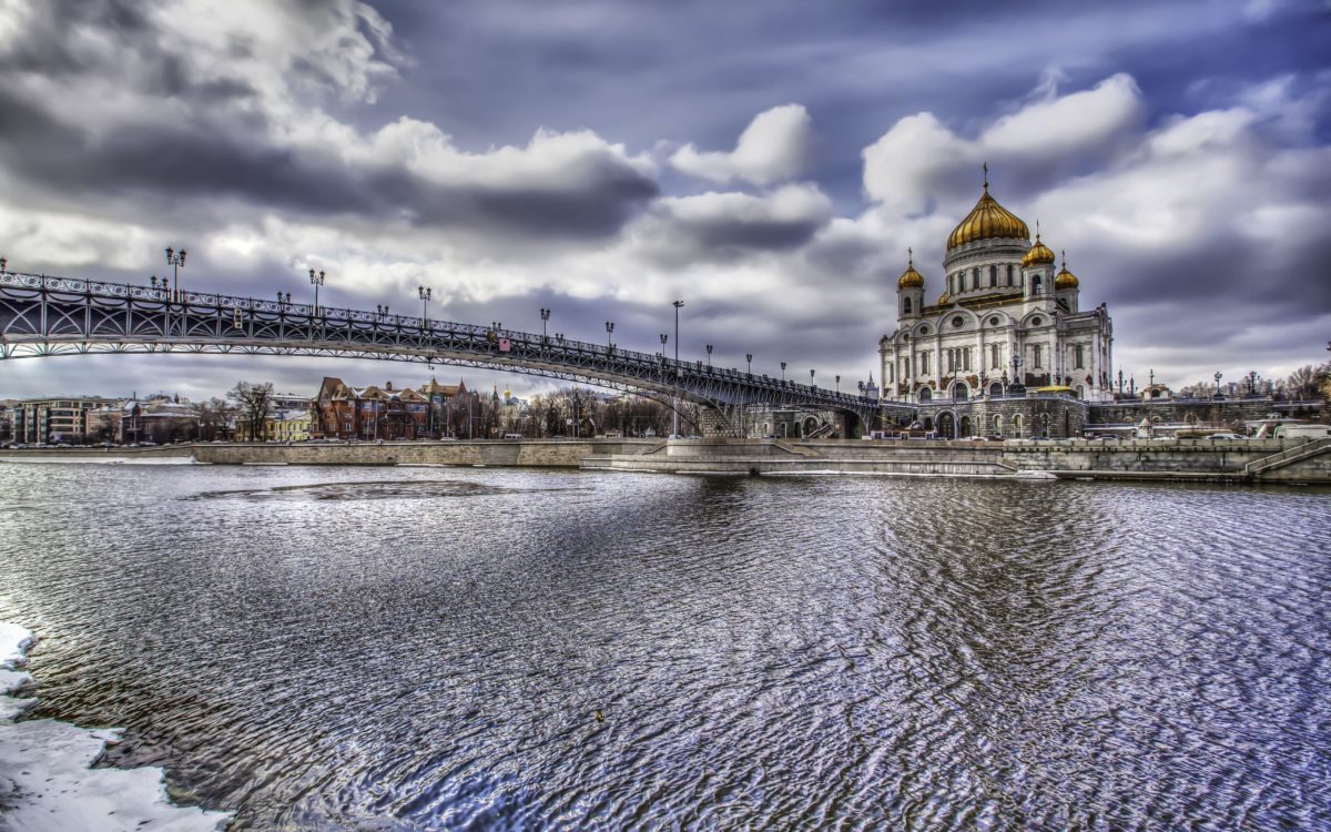 moscow wallpapers | Wide-Wallpapers.NET