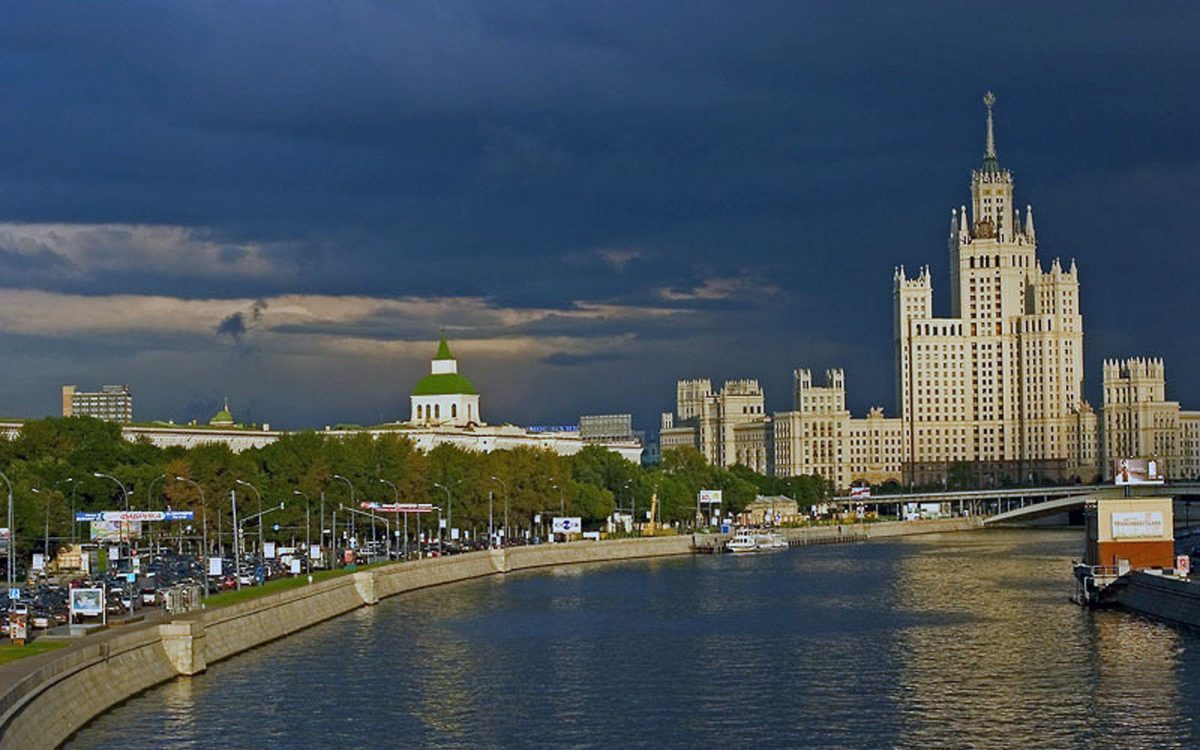 Moscow River wallpaper