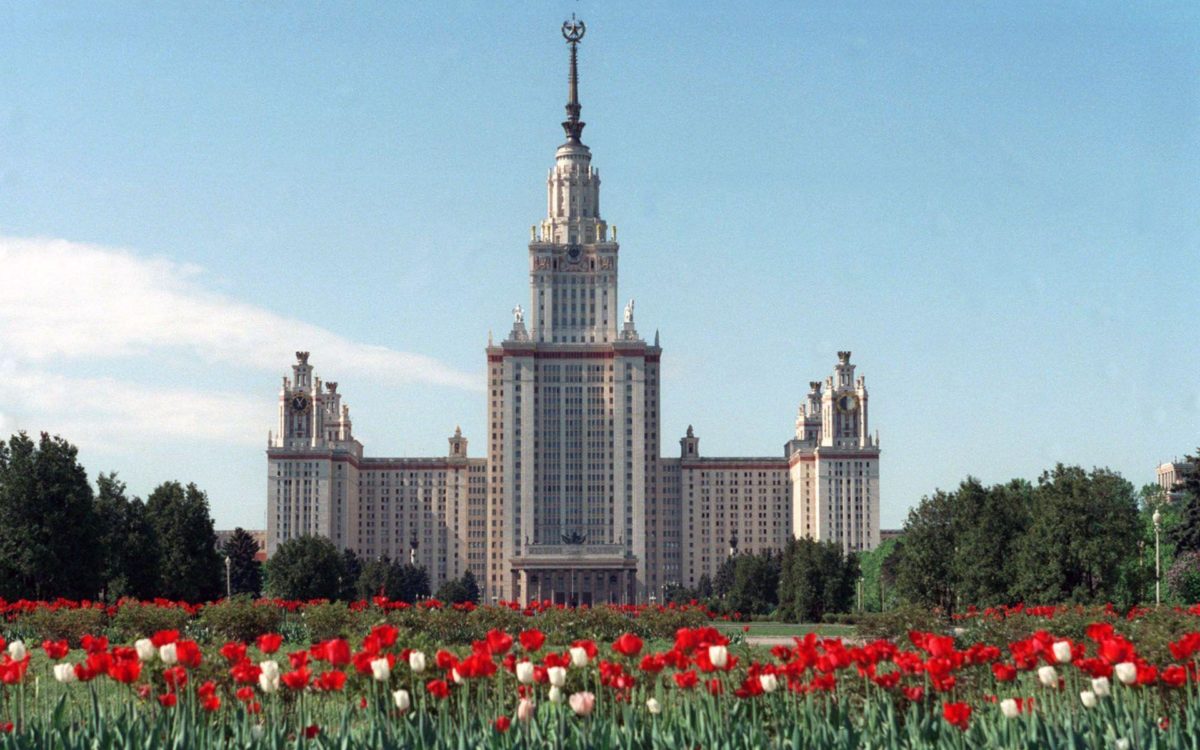 Moscow State University wallpaper