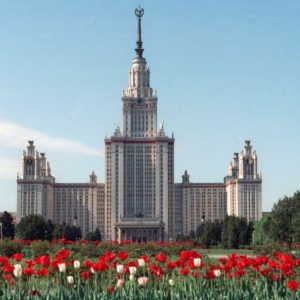 download Moscow State University wallpaper
