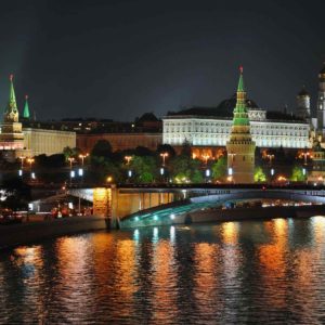download HD Moscow Wallpapers | HD Wallpapers Pulse