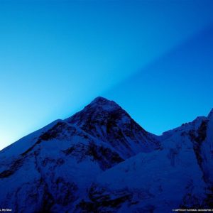download Sunrise Over Mount Everest Picture, Wallpaper – National …